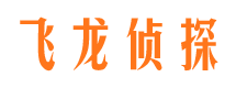 靖远婚外情调查